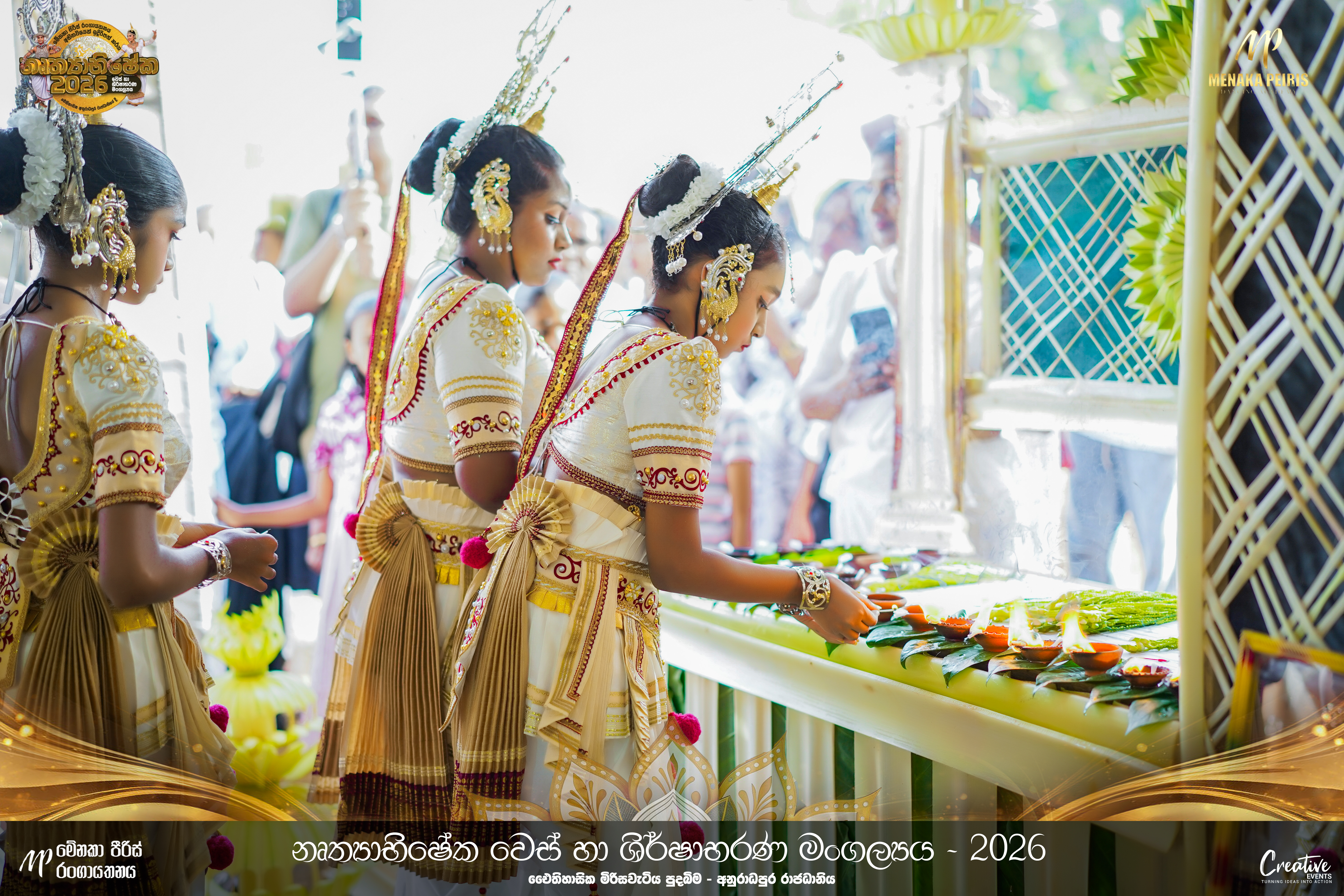 MPDA Featured photo